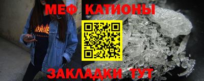 тгк Кизляр