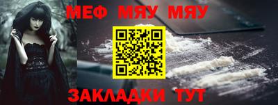 кокаин VHQ Берёзовский