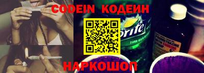 MDMA Premium VHQ Керчь