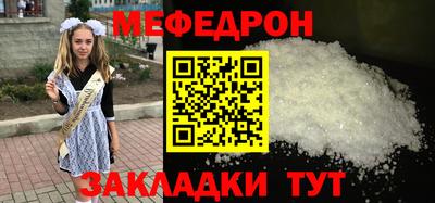 соль курить ск Бийск