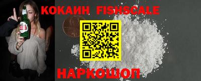 ПСИЛОЦИБИНОВЫЕ ГРИБЫ Беслан