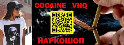 ПСИЛОЦИБИНОВЫЕ ГРИБЫ Беслан