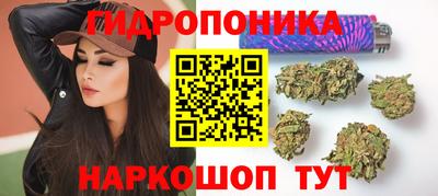 кокаин VHQ Берёзовский