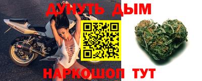 кокаин VHQ Берёзовский