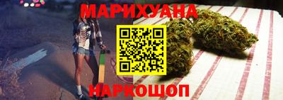 ПСИЛОЦИБИНОВЫЕ ГРИБЫ Беслан