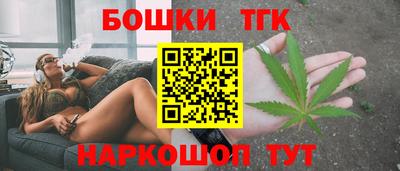 спайс Кизилюрт