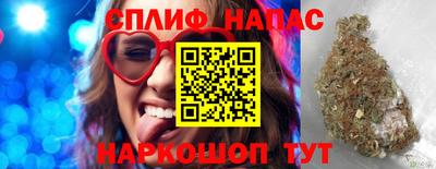 ПСИЛОЦИБИНОВЫЕ ГРИБЫ Беслан