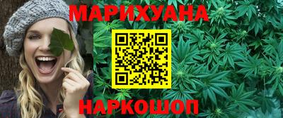 ПСИЛОЦИБИНОВЫЕ ГРИБЫ Беслан