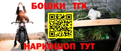 кокаин VHQ Берёзовский
