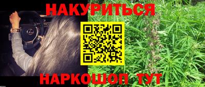 кокаин VHQ Берёзовский