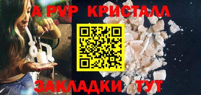 ПСИЛОЦИБИНОВЫЕ ГРИБЫ Беслан