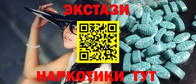 кокаин VHQ Берёзовский