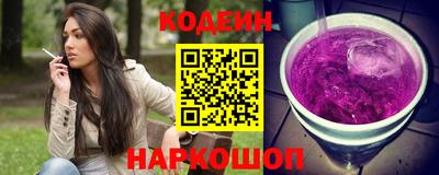 кокаин VHQ Берёзовский