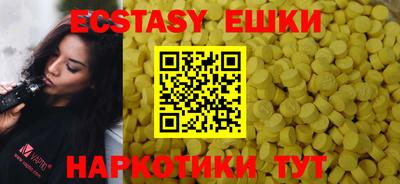 кокаин VHQ Берёзовский