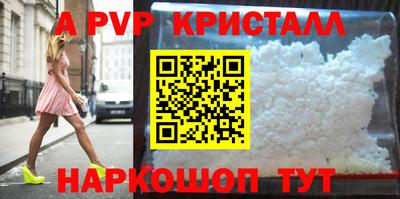 ПСИЛОЦИБИНОВЫЕ ГРИБЫ Беслан