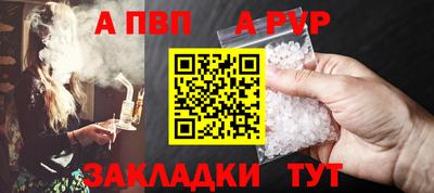 кокаин VHQ Берёзовский