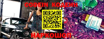 кокаин VHQ Берёзовский