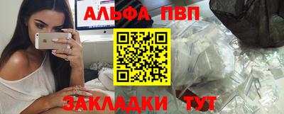 кокаин VHQ Берёзовский