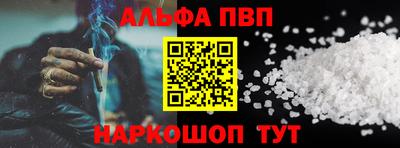 ПСИЛОЦИБИНОВЫЕ ГРИБЫ Беслан