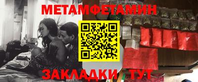 ПСИЛОЦИБИНОВЫЕ ГРИБЫ Беслан