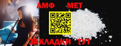 ПСИЛОЦИБИНОВЫЕ ГРИБЫ Беслан