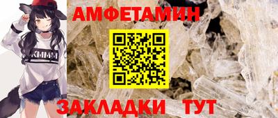 ПСИЛОЦИБИНОВЫЕ ГРИБЫ Беслан