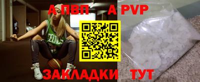 ПСИЛОЦИБИНОВЫЕ ГРИБЫ Беслан