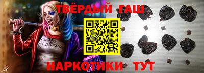 ПСИЛОЦИБИНОВЫЕ ГРИБЫ Беслан