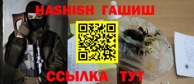 ПСИЛОЦИБИНОВЫЕ ГРИБЫ Беслан