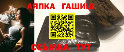 кокаин VHQ Берёзовский