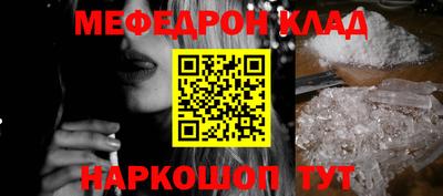 кокаин VHQ Берёзовский