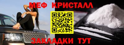 ПСИЛОЦИБИНОВЫЕ ГРИБЫ Беслан